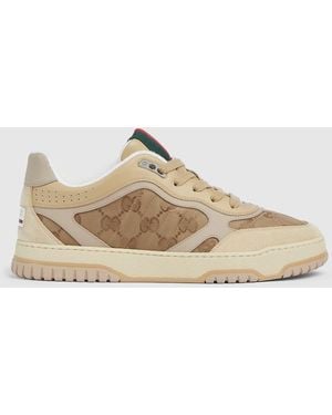 Gucci 〔グッチ リウェブ〕メンズ スニーカー, ベージュ, スエード - ナチュラル