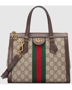 Gucci 〔オフィディア〕GG ミディアム トートバッグ, ベージュ, GGキャンバス - マルチカラー