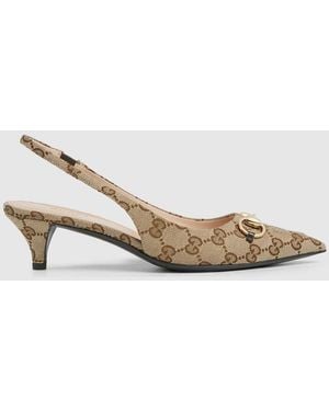 Gucci ウィメンズ GGキャンバス スリングバック パンプス, ベージュ, GGキャンバス - ナチュラル