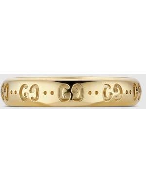 Gucci Icon 18K Gg Ring - Metallic