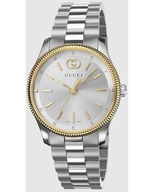 Gucci 〔g-タイムレス〕ウォッチ(29 Mm), グレー, スチール - メタリック