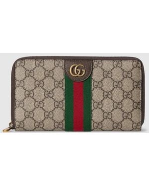 Gucci 〔オフィディア〕トラベルドキュメントケース, ベージュ, Ggキャンバス - メタリック