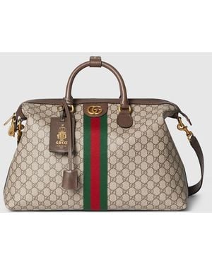 Gucci Savoy〕ミディアム ダッフルバッグ, ベージュ, Ggキャンバス - メタリック