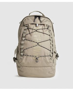 GYMSHARK Pursuit Backpack - Natural