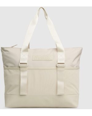 GYMSHARK Everyday Tote - Natural
