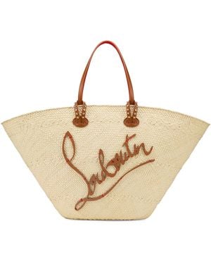Christian Louboutin Cabata Raffia Basket Bag - Natural