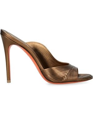 Santoni Nappa Leather Serpentine Mules 105 - Brown