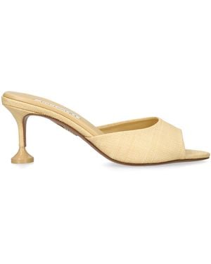Aquazzura Woven Bisous Mules 65 - Natural