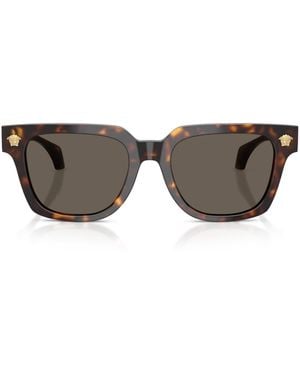 Versace Acetate Square Sunglasses - Gray