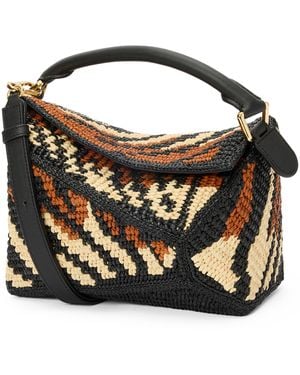 ショルダーバッグ・ポシェット LOEWE  Loewe x Paula Turtle Slit Bag in Natural Loewe X Paula Turtle Slit Bag in Metallic | Lyst