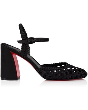 Christian Louboutin Jane Pump Nandina Silk Woven Pump 85 - Black