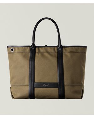 KENZO Reversible Canvas Leather Tote - Green