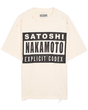 Satoshi Nakamoto Explicit Code Distressed Cotton T-Shirt - Natural