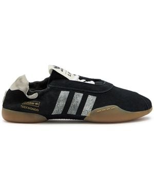 Adidas x Song For the Mute X Sftm Taekwondo Mei Suede Trainers - Black