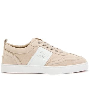 Christian Louboutin Retero Grained Nubuck Trainers - Natural
