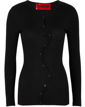 OperaSPORT Claire Ribbed-Knit Silk Cardigan - Black