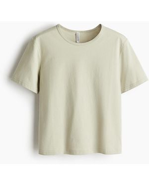 H&M T-Shirt aus Baumwolljersey - Grün