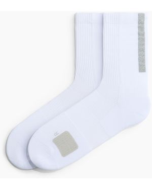 H&M 2er-Pack Laufsocken - Weiß