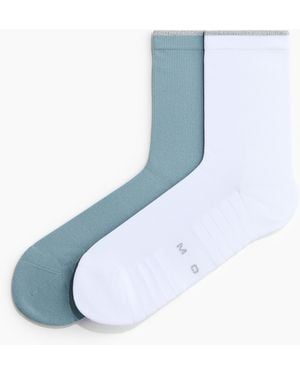 H&M 2 Paar Sportsokken - Blauw