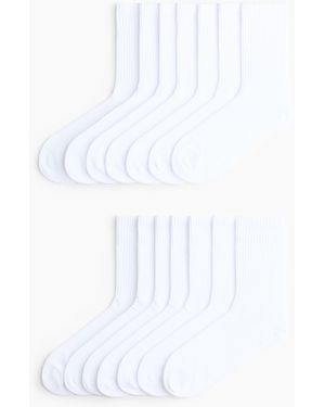 H&M 7er-Pack Sportsocken mit DryMoveTM - Weiß