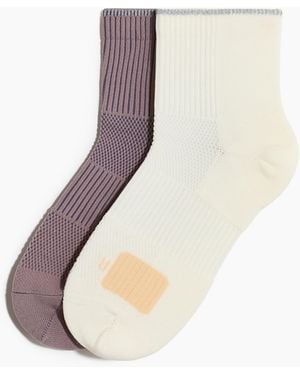 H&M 2er-Pack Laufsocken - Weiß