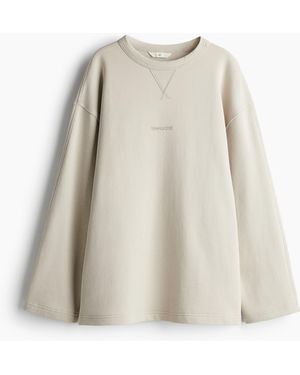 H&M Sweatshirt in Loose Fit - Natur
