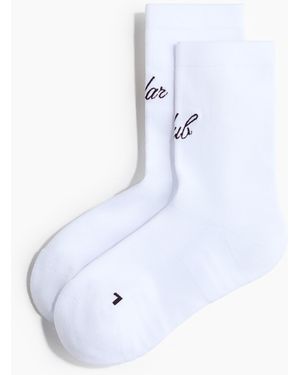 H&M Sportsocken - Weiß