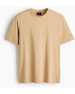 H&M T-Shirt in Regular Fit - Natur