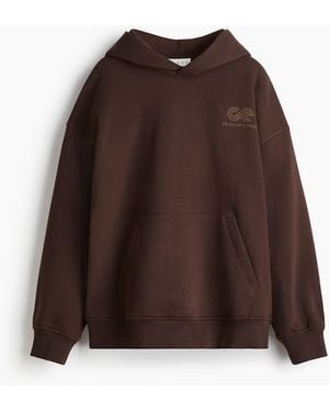 H&M Sport-Hoodie mit DryMoveTM - Braun