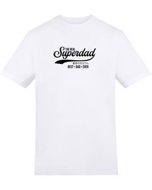 AWD Fathers Day Adult Printed Tee - White