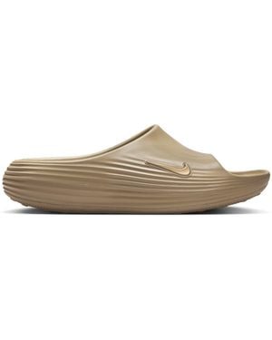 Nike Reax Rj8 Slide - Natural