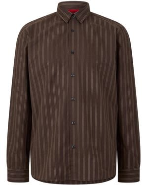 HUGO Emero Sn64 - Brown
