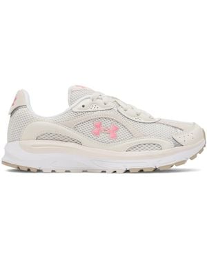 Under Armour Trainers - White
