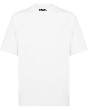 Heron Preston Embroidered Logo T-Shirt - White