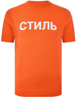 Heron Preston Regular Fit T-Shirt - Orange