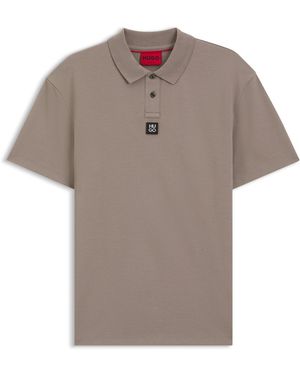 HUGO Deabono Short Sleeve Polo Shirt With Logo Detail - Brown