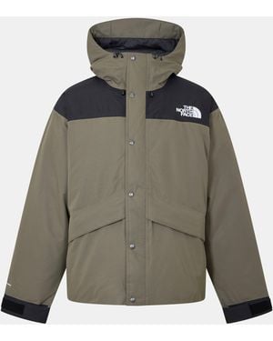 The North Face Mountain Insulated Water-Repellent Short Puffer Jacket - Green