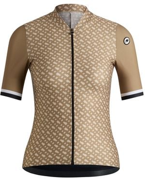 BOSS X Assos Training Jersey With Stretchable Secure Rear Pockets - Natural