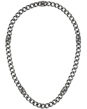 BOSS Chain Necklace With Double B Monograms - Metallic