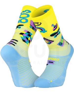 BV Sport Run Marathon Colección Generación 70 - Amarillo