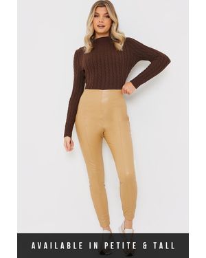 Perrie Sian Leather Look Leggings With Elasticated Waist - Multicolour