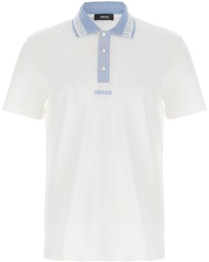 Versace Greca Polo Shirt - White