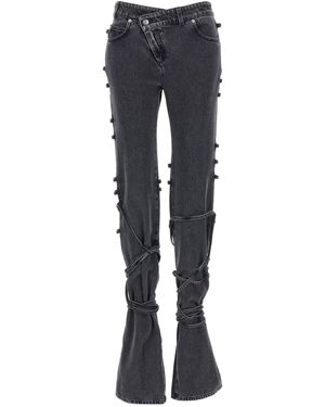 McQueen Denim Jeans - Black