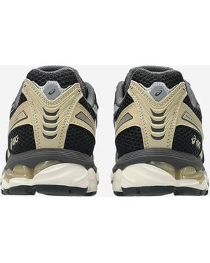 Asics Gel-Kayano 12.1 Sneakers Polyester Sneakers - Metallic