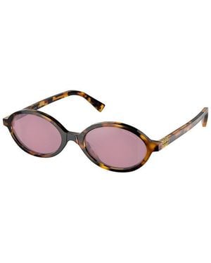 Miu Miu Frame And Lens Sunglasses - Grey