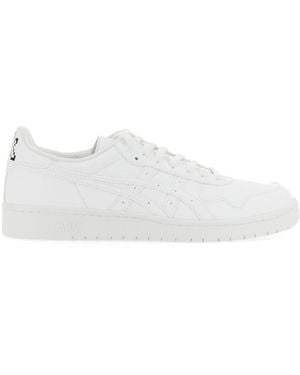 Comme des Garçons Sneaker Collaboration With Asics Sneakers - White