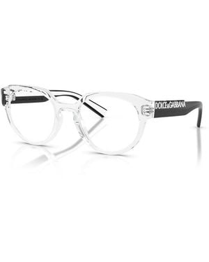 Dolce & Gabbana Eyeglasses Square Full Rim, Crystal Frame And Clear Demo Lenses Lens Dg51133133 - Metallic
