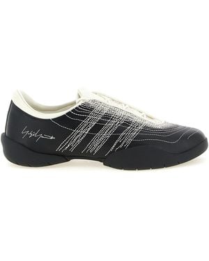 Y-3 Regu Sneaker - Gray