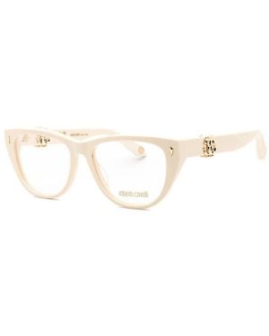 Roberto Cavalli Frame And Lens Eyeglasses - Metallic
