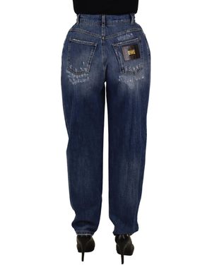 Dolce & Gabbana High Waist Skinny Denim Jean - Blue